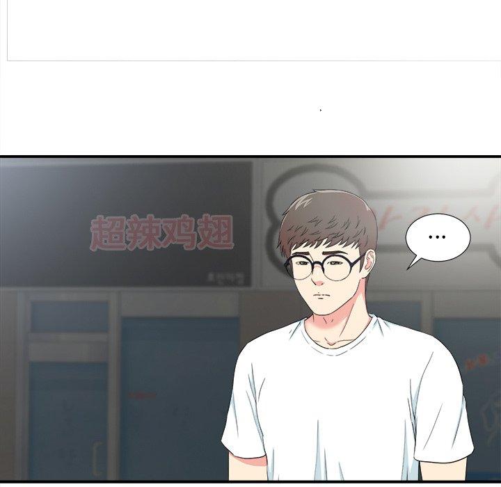 第92张