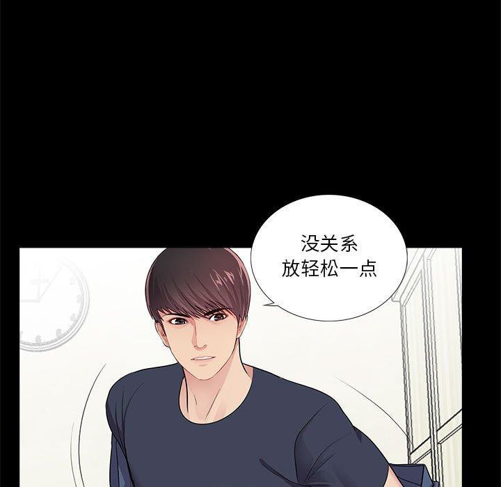 第53张