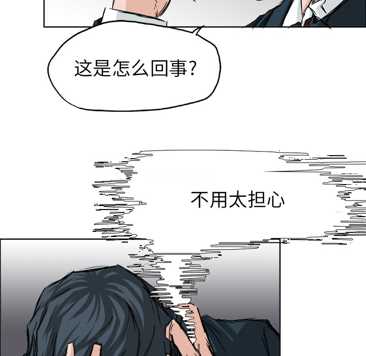 第84张