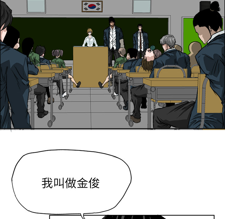 第88张