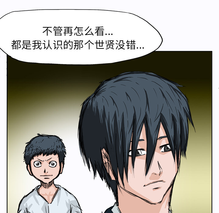 第61张
