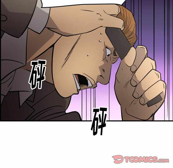 第108张