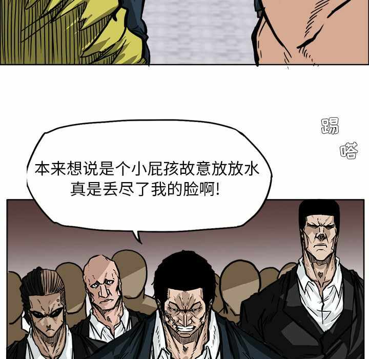 第93张