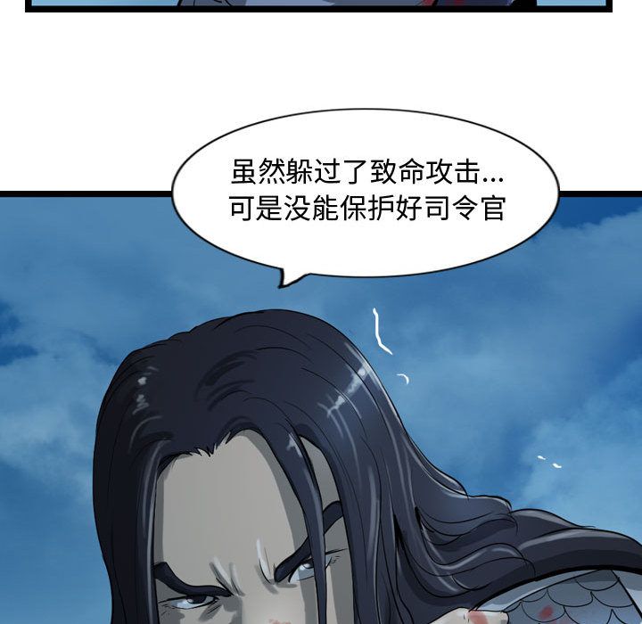 第105张