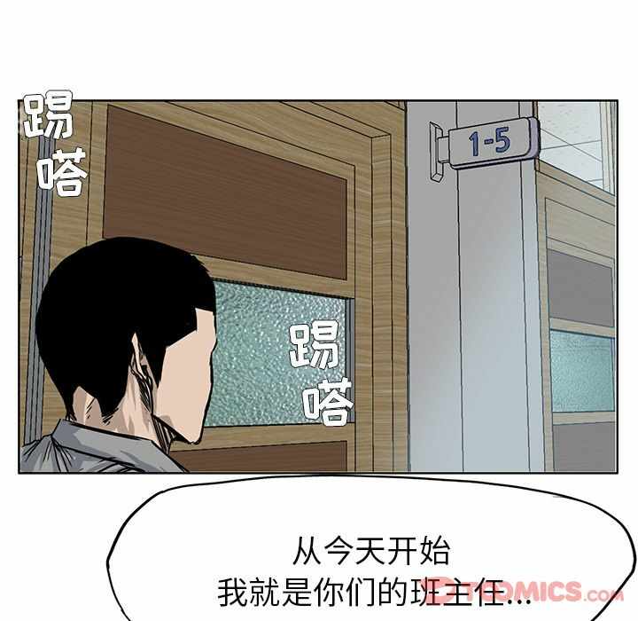 第83张