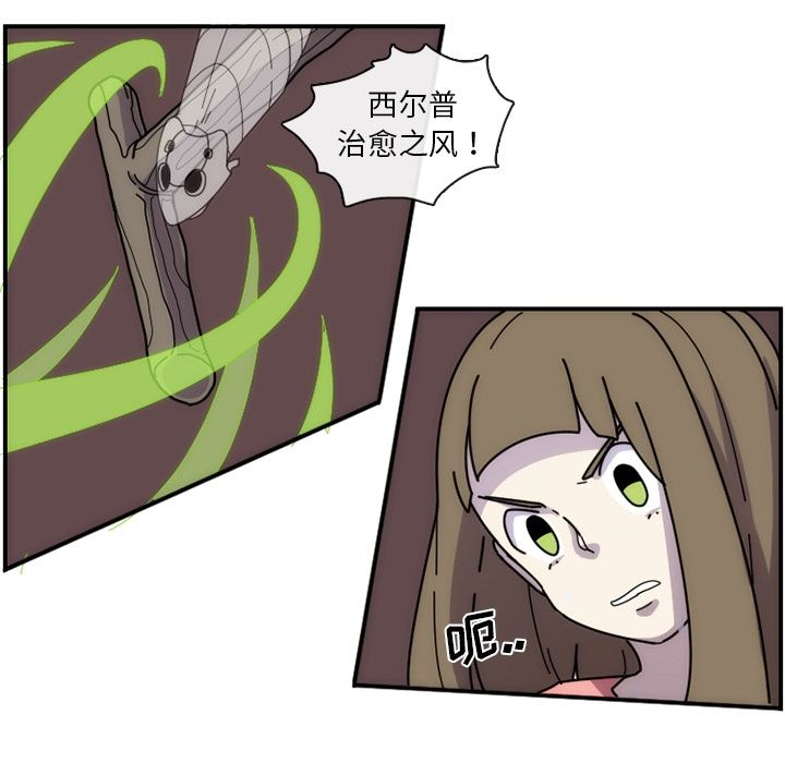 第73张