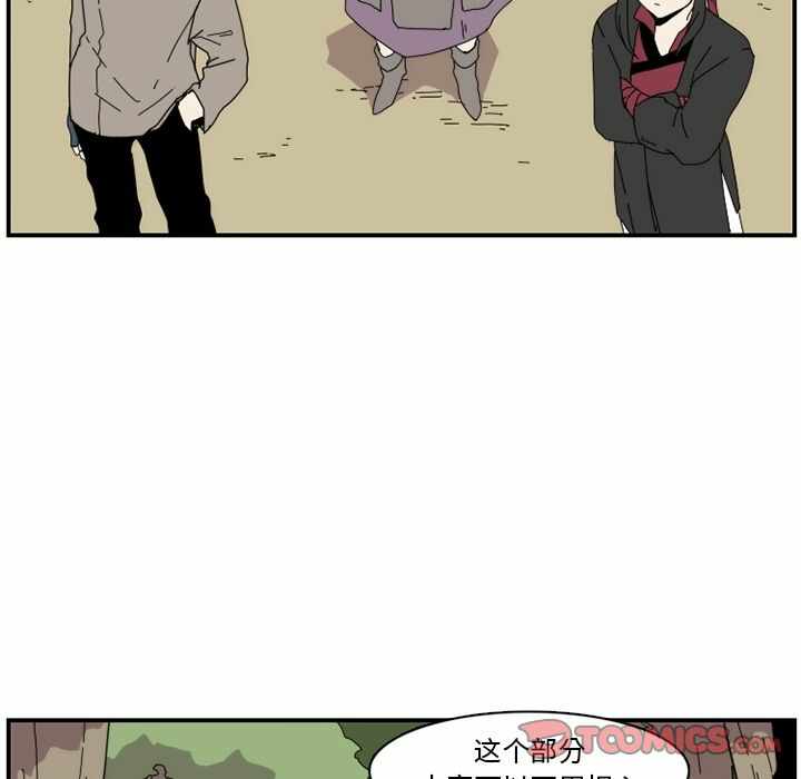 第71张