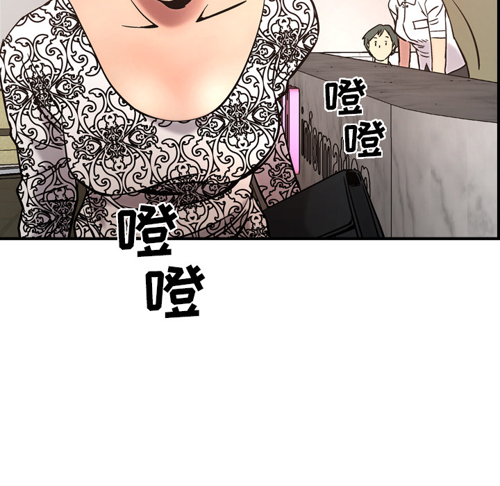 第104张