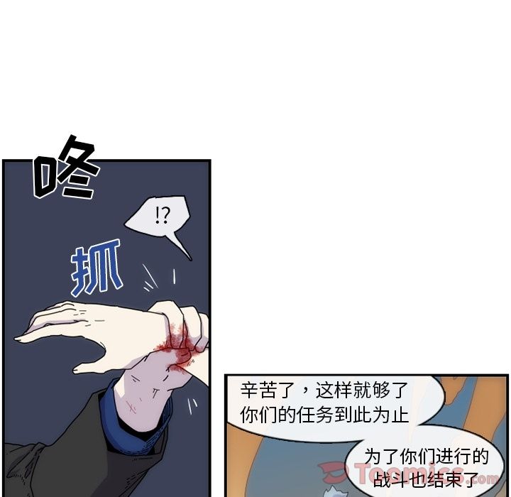 第75张