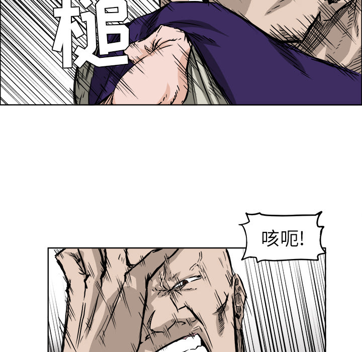 第81张