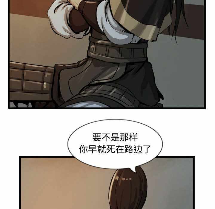 第108张