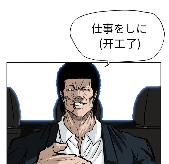 第85张