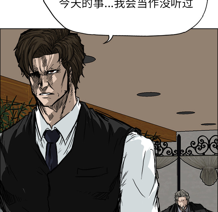 第78张