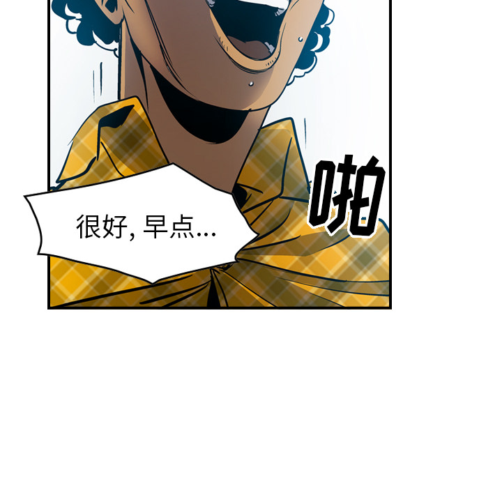 第108张