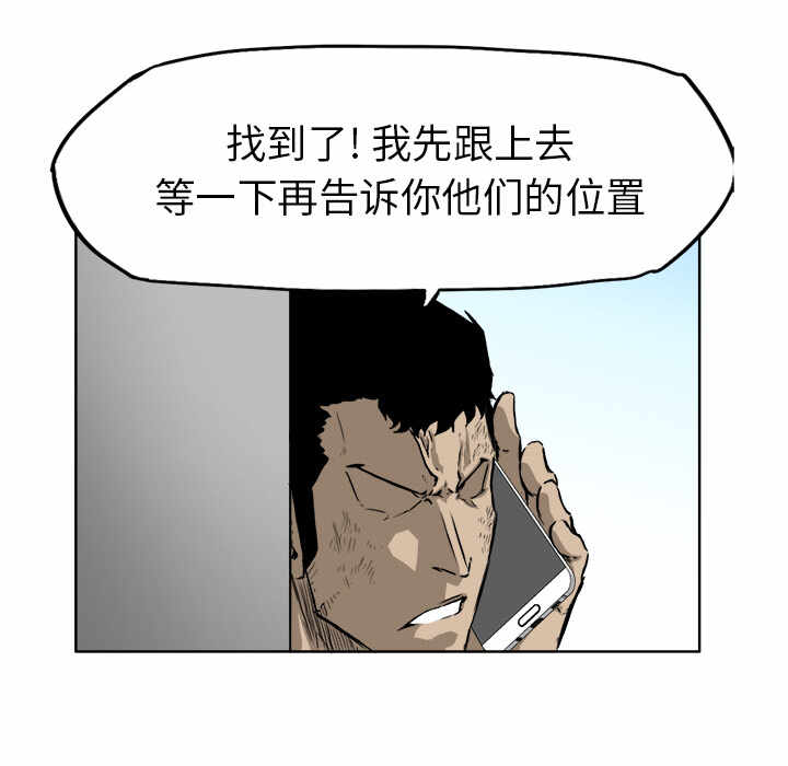 第99张