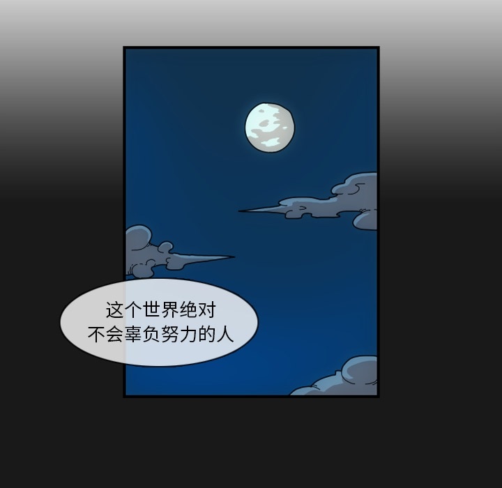 第85张