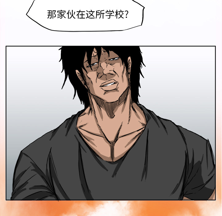 第80张