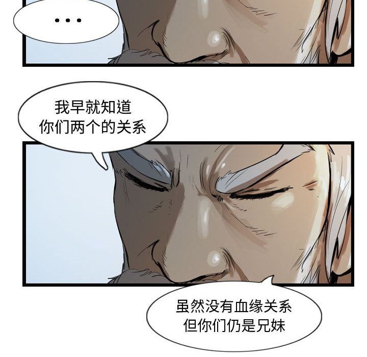 第108张