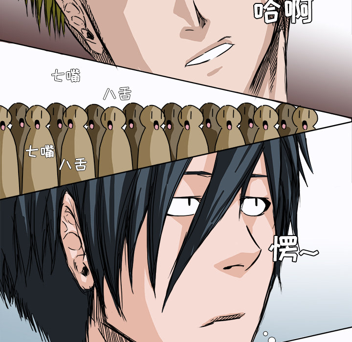 第89张