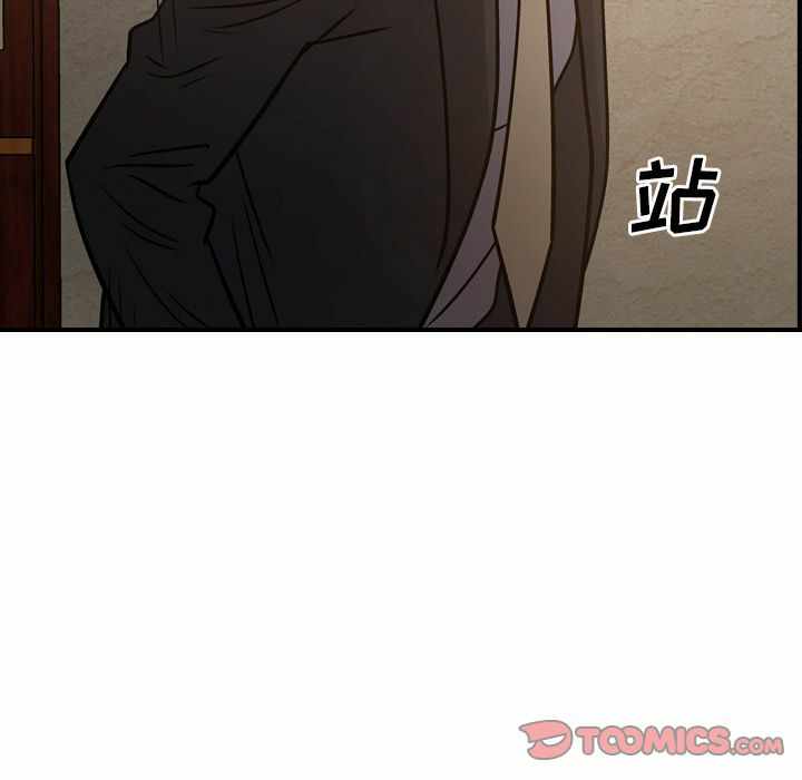第108张