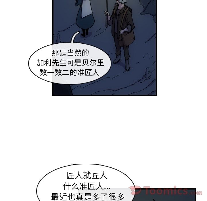第79张