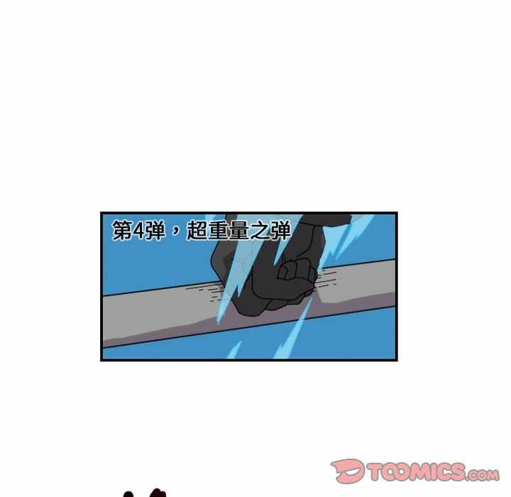 第71张