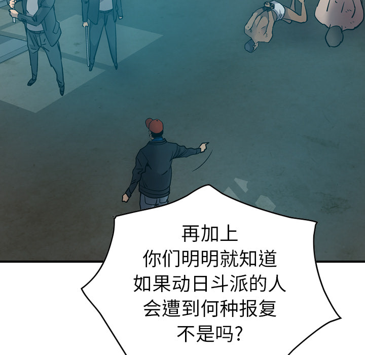 第70张