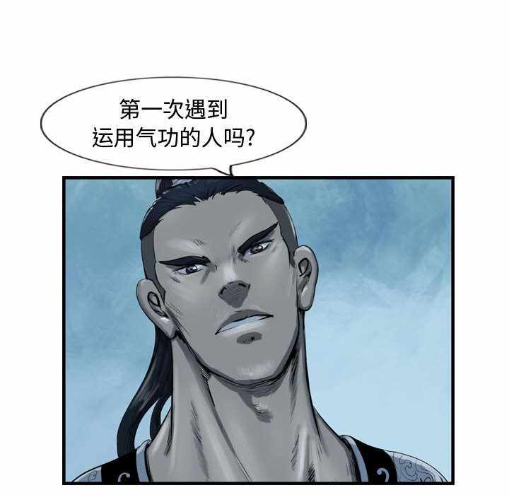 第103张