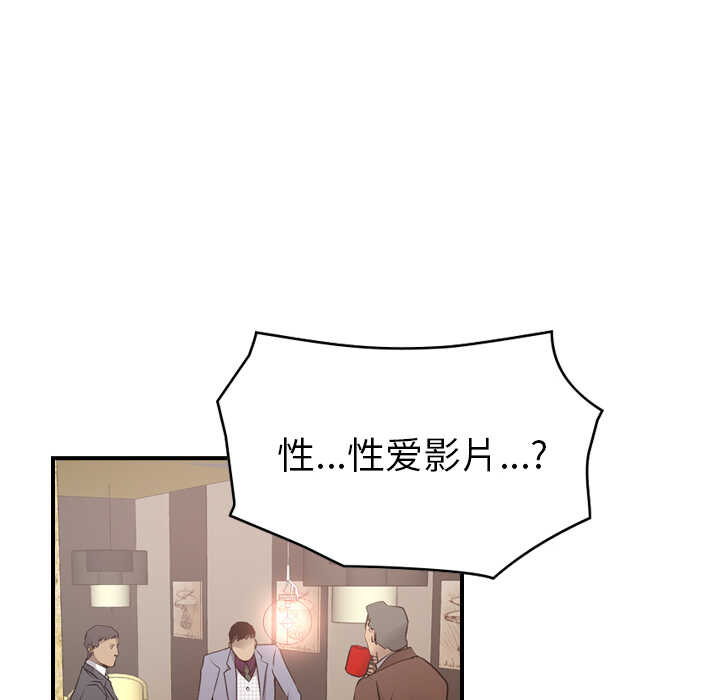 第108张