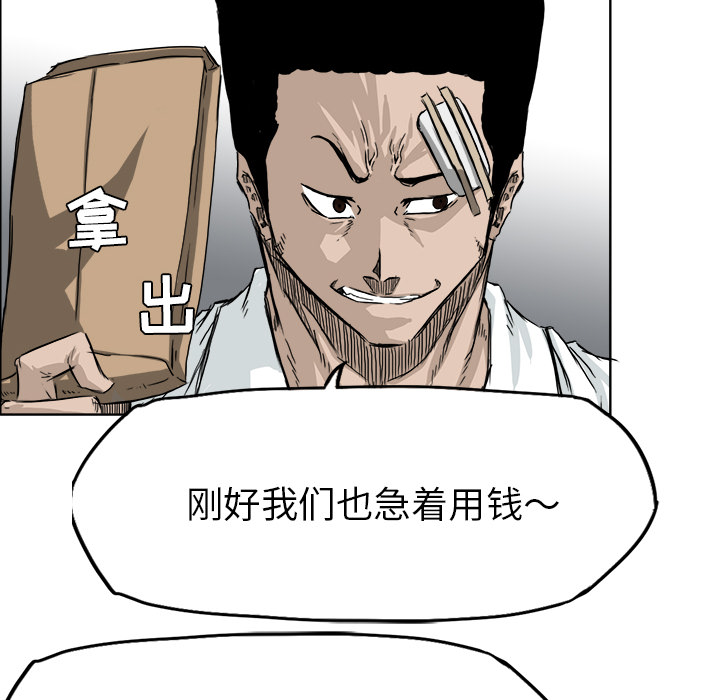 第70张
