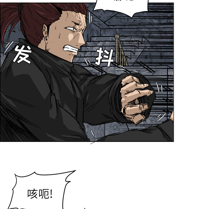 第93张