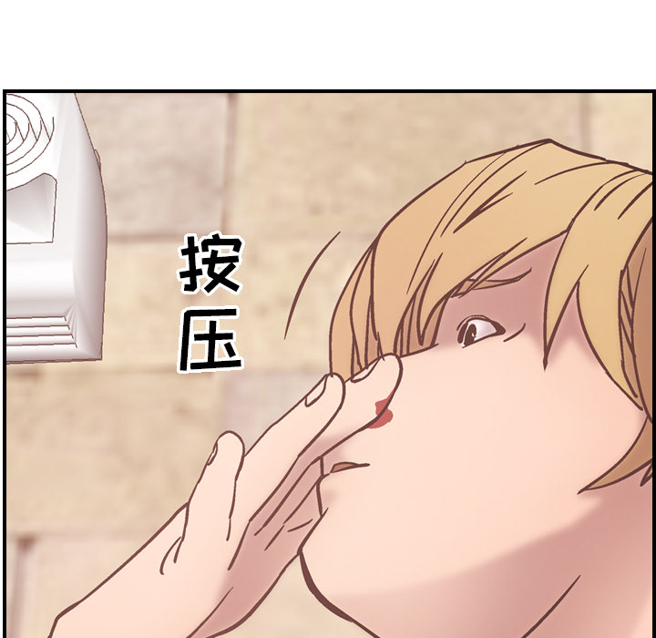 第108张