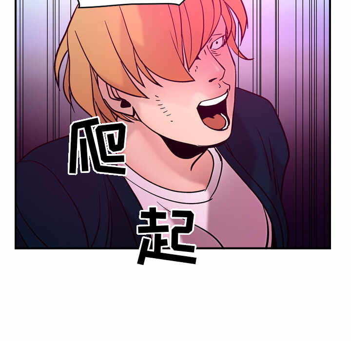 第108张