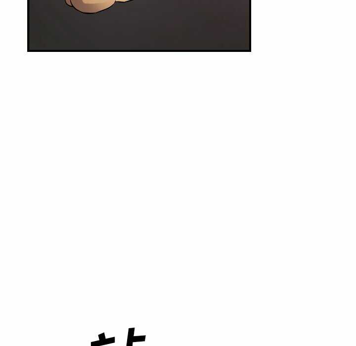 第88张