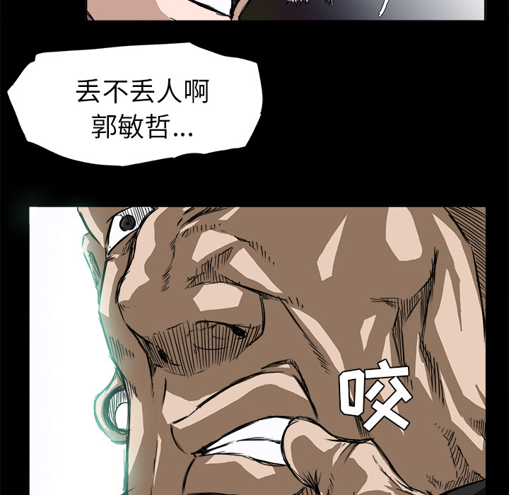 第70张