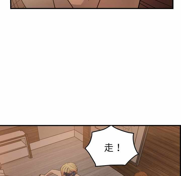 第108张