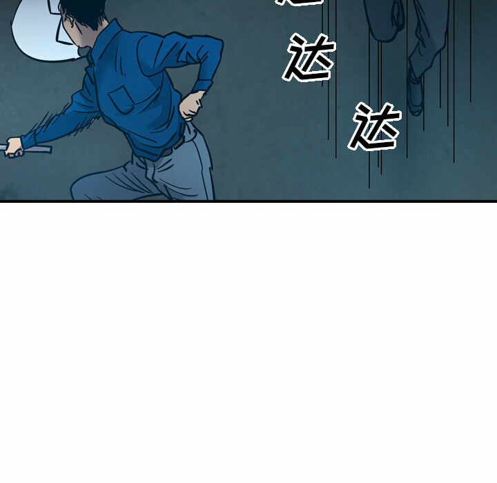 第88张