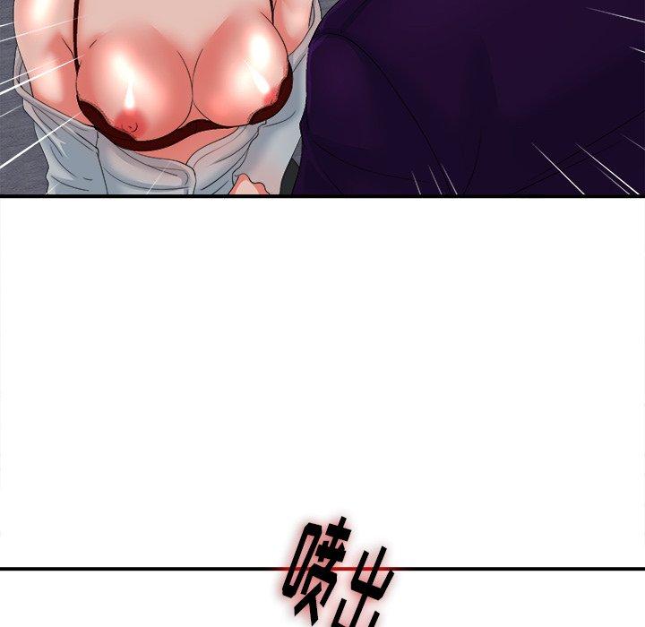 第98张