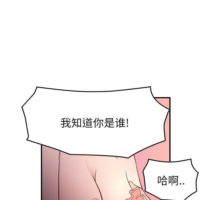 第106张