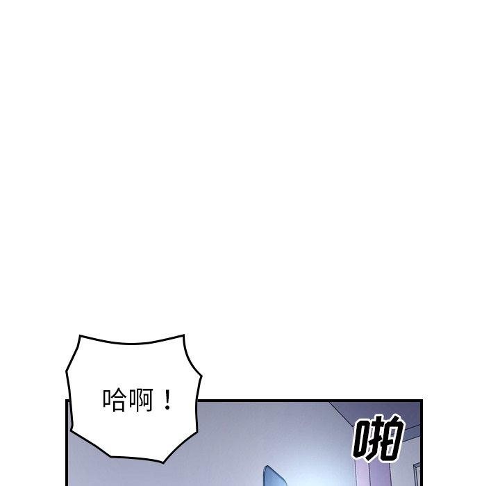 第108张