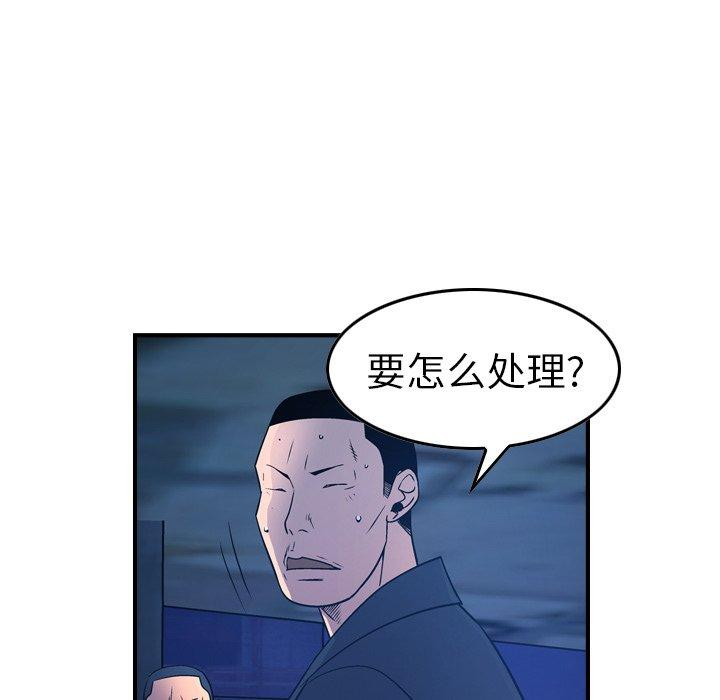 第108张