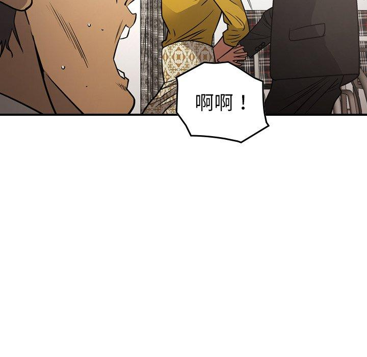 第109张