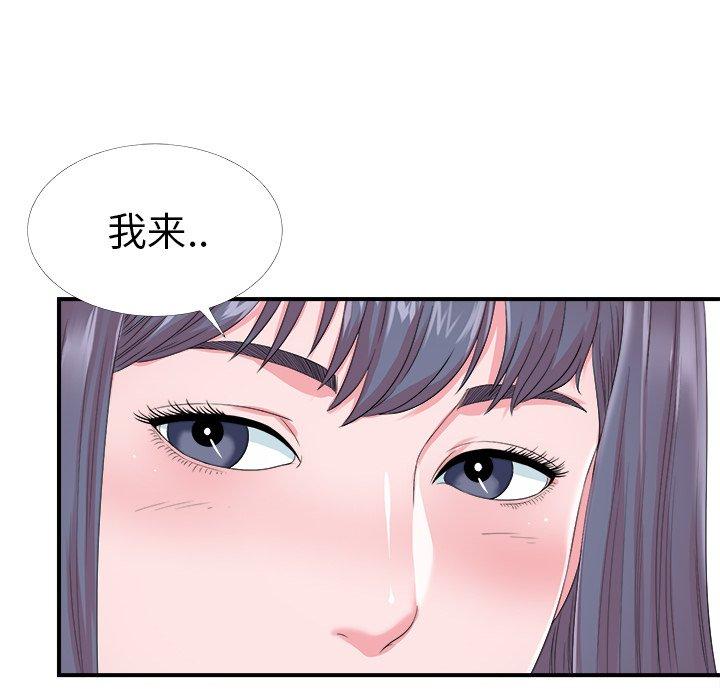 第95张