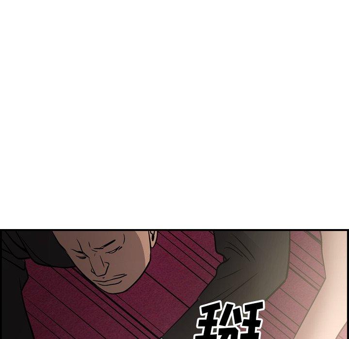 第108张