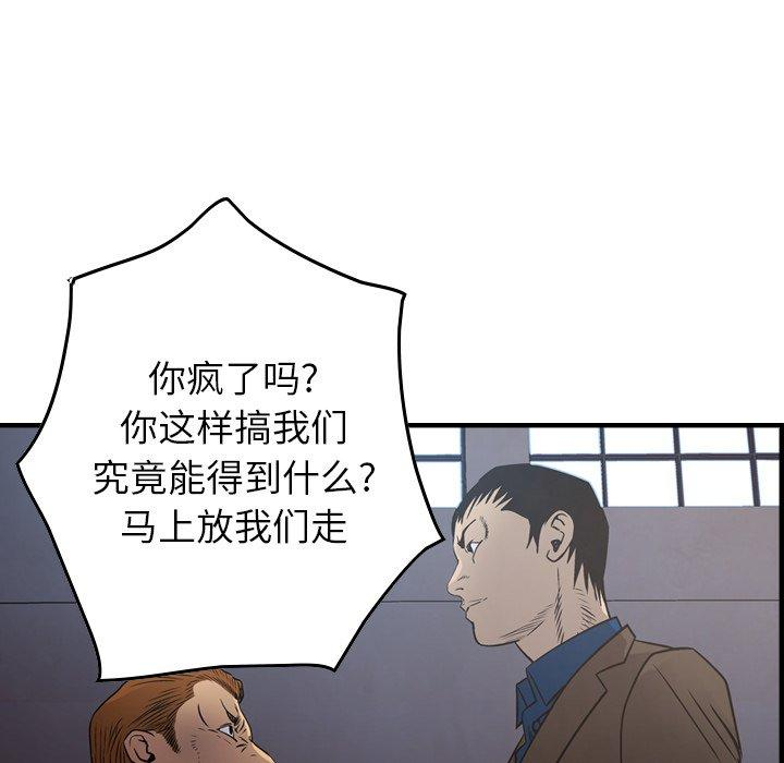 第108张