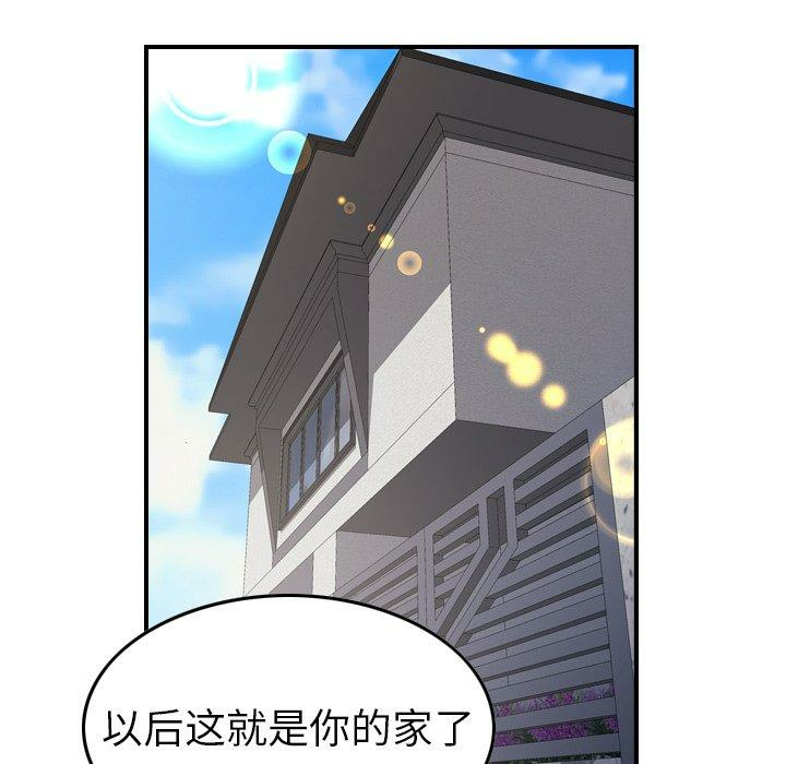 第108张
