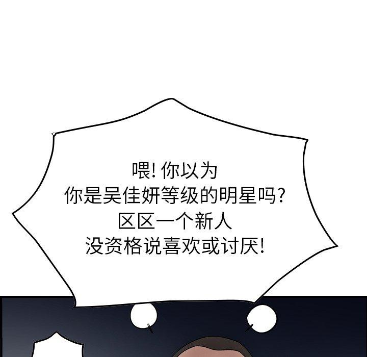 第108张