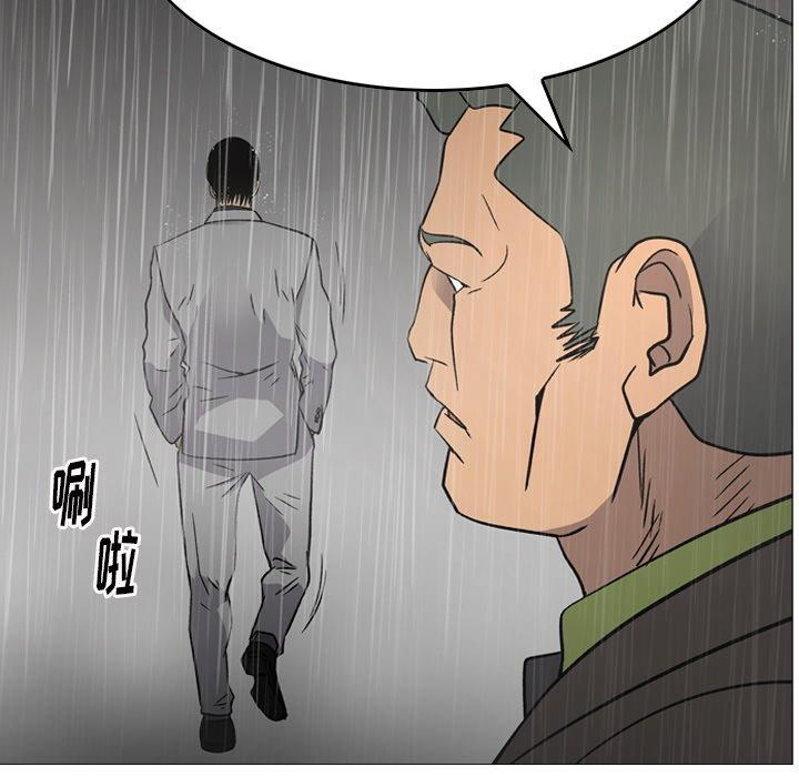 第108张