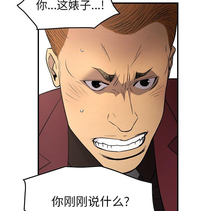 第108张