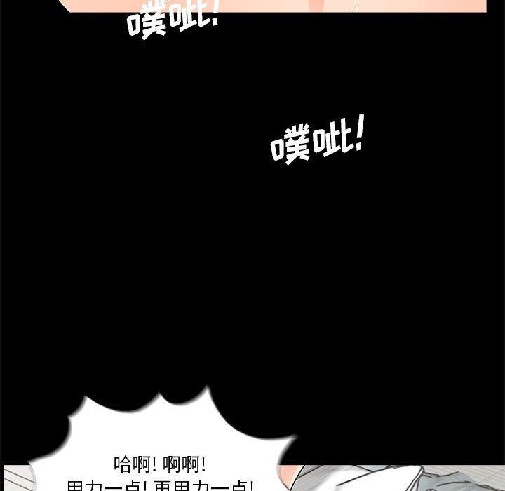 第103张